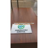 Particle Board Price, Waterproof Chipboard , Melamine Chipboard for Furniture