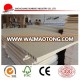 1180*2090*38mm tubular/hollow particle board